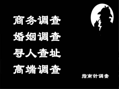 梁园侦探可以帮助解决怀疑有婚外情的问题吗