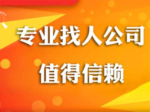 梁园侦探需要多少时间来解决一起离婚调查